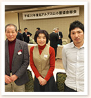 薬師岳山荘オーナー