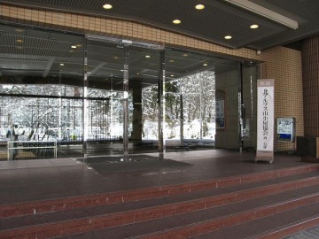 各県持ち回りで、今年は、立山地区の当番です。